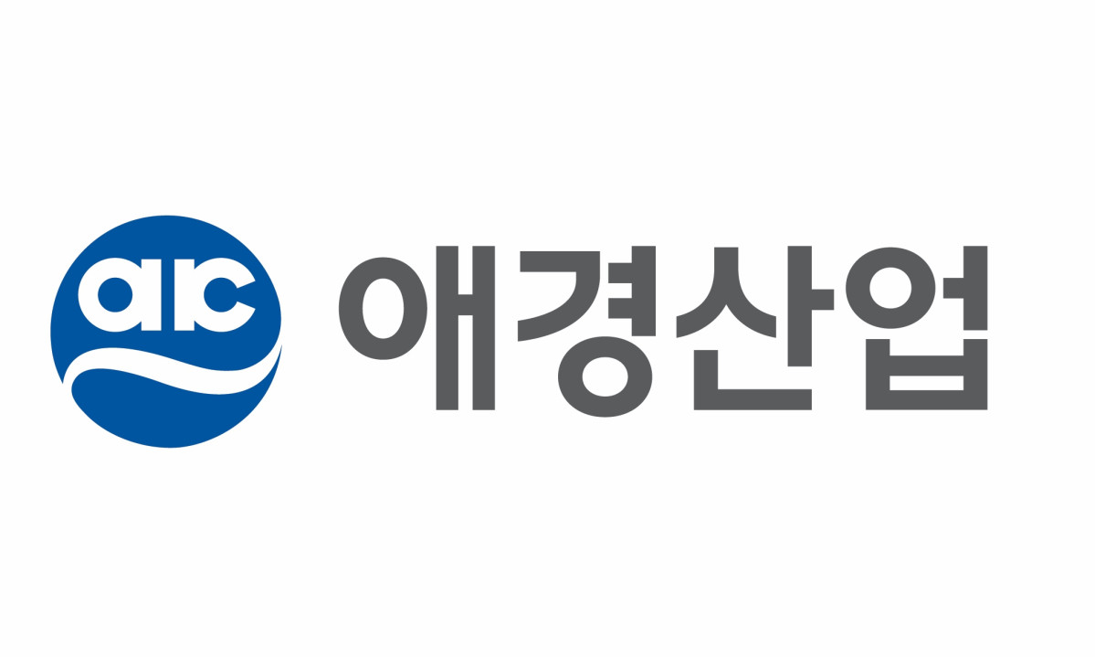 ▲애경산업 CI. (사진제공=애경산업)