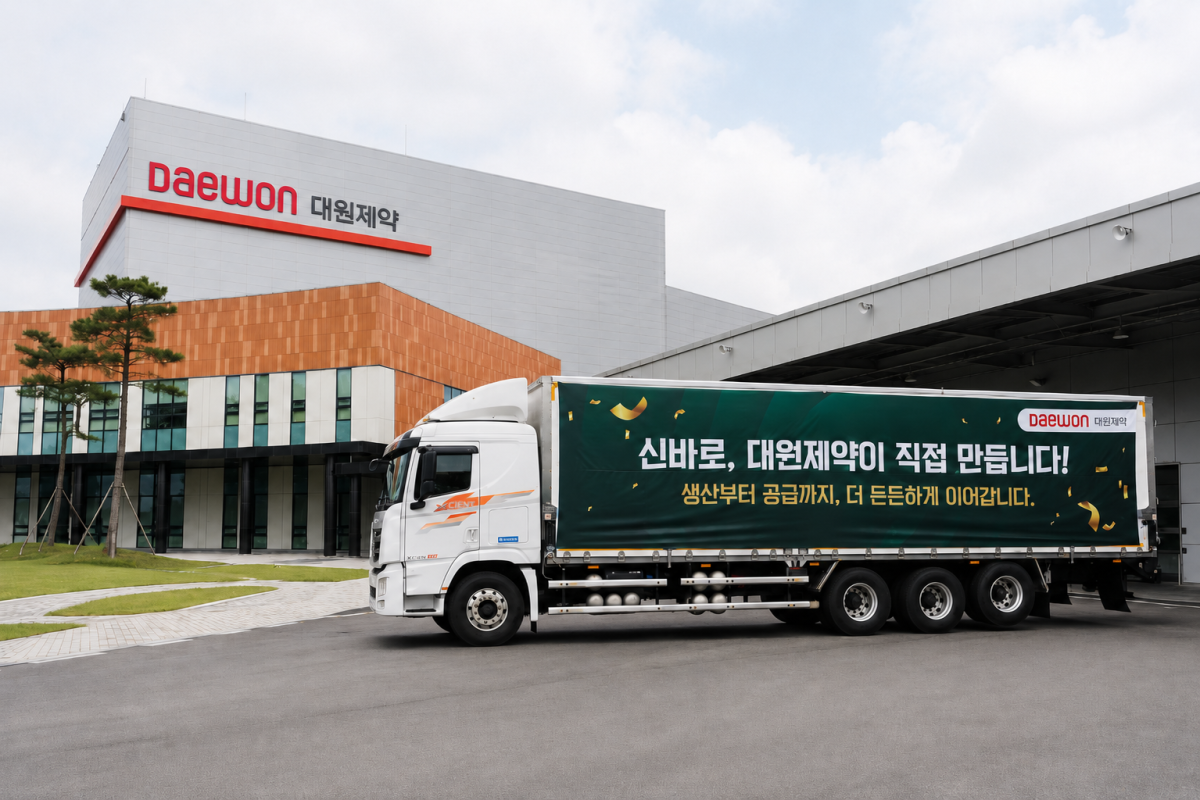 (사진제공=대원제약)