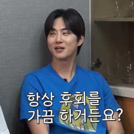▲엑소 수호. (출처=유튜브 채널 '채널 반달' 캡처)