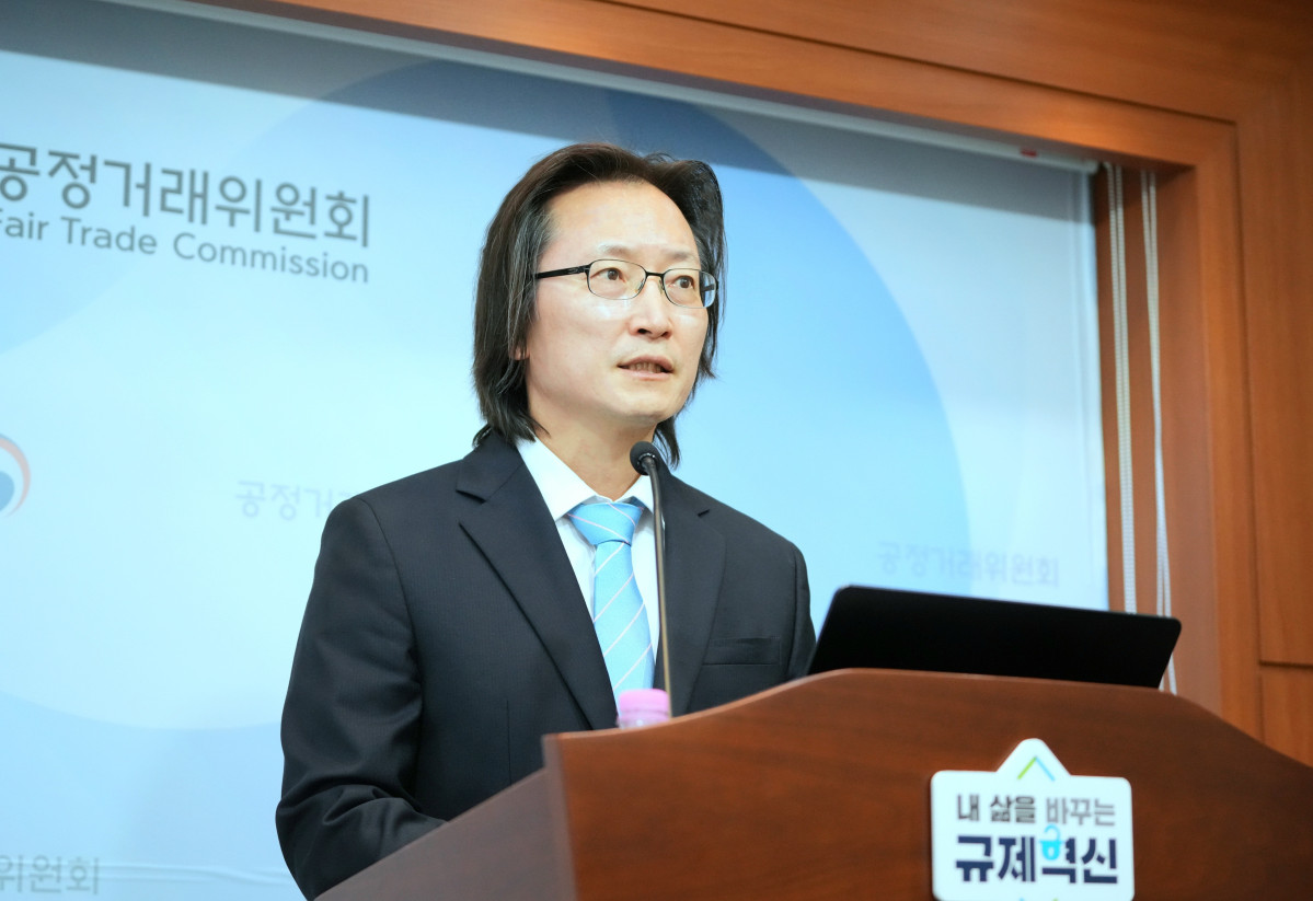 ▲주병기 공정거래위원장이 21일 정부세종청사에서 취임 1주년 기자간담회를 열고 모두발언을 하고 있다. (사진제공=공정거래위원회)