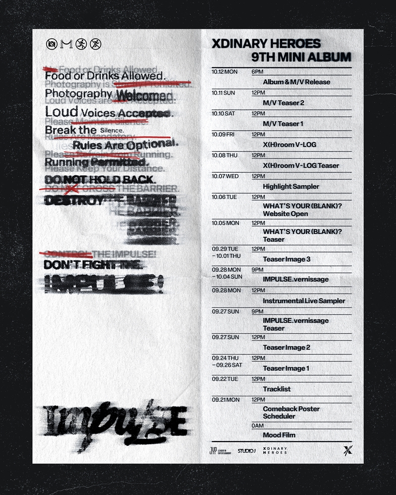 ▲(사진제공=JYP엔터테인먼트)