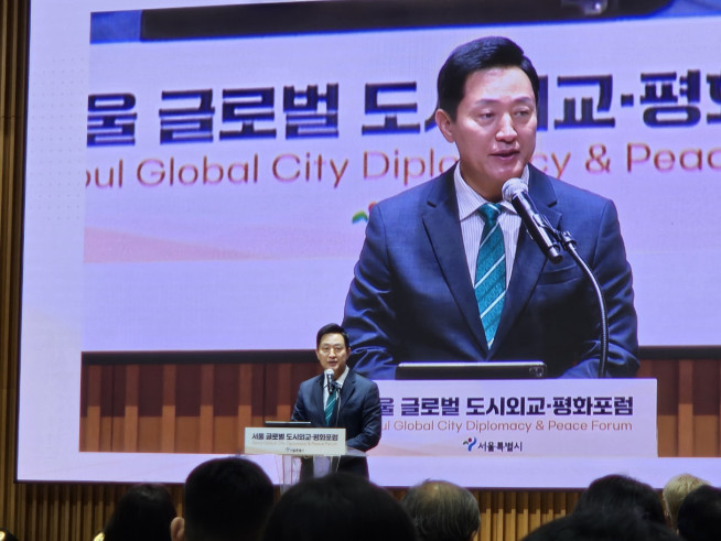 ▲21일 서울시청에서 열린 '서울 글로벌 도시외교&평화포럼'에서 오세훈 서울시장이 축사를 하고 있다. (사진=정용욱 dragon@)