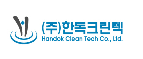 ▲중국 글로벌 가전기업에 정수기 필터 공급을 시작한 한독크린텍의 로고가 22일 공개되고 있다.