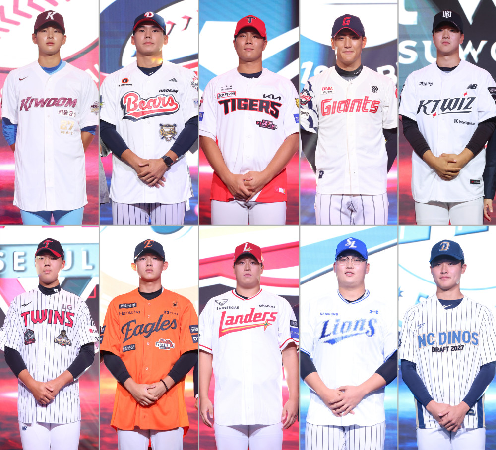 ▲21일 서울 롯데호텔 월드에서 열린 2027 KBO 신인 드래프트.     사진 왼쪽부터 시계방향으로 1라운드에서 키움 히어로즈 지명을 받은 부산고 하현승, 두산 베어스 지명을 받은 서울고 김지우, 기아 타이거즈 지명을 받은 경남고 이호민, 롯데 자이언츠 지명을 받은 서울디자인고 박근서, kt 위즈 지명을 받은 유신고 이승원, NC다이노스 지명을 받은 경남고 박보승, 삼성 라이온즈 지명을 받은 광고진흥고 김민훈, SSG 랜더스 지명을 받은 마산고 이윤성, 한화 이글스 지명을 받은 설악고 민주홍, LG트윈스 지명을 받은 인창고 윤예성. (연합뉴스)