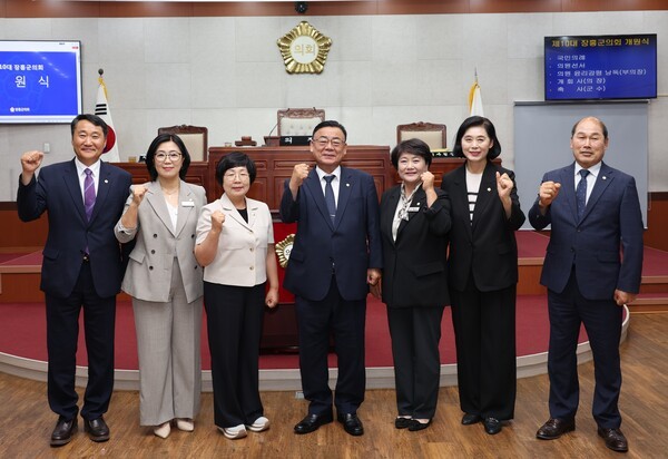 ▲전남광주특별시 장흥군의회가 재정난 속 군민과의 고통 분담을 위해 의원 해외 연수비와 의회 운영 업무추진비 등 불요불급한 경비 6000여만원을 스스로 반납했다. (장흥군의회)