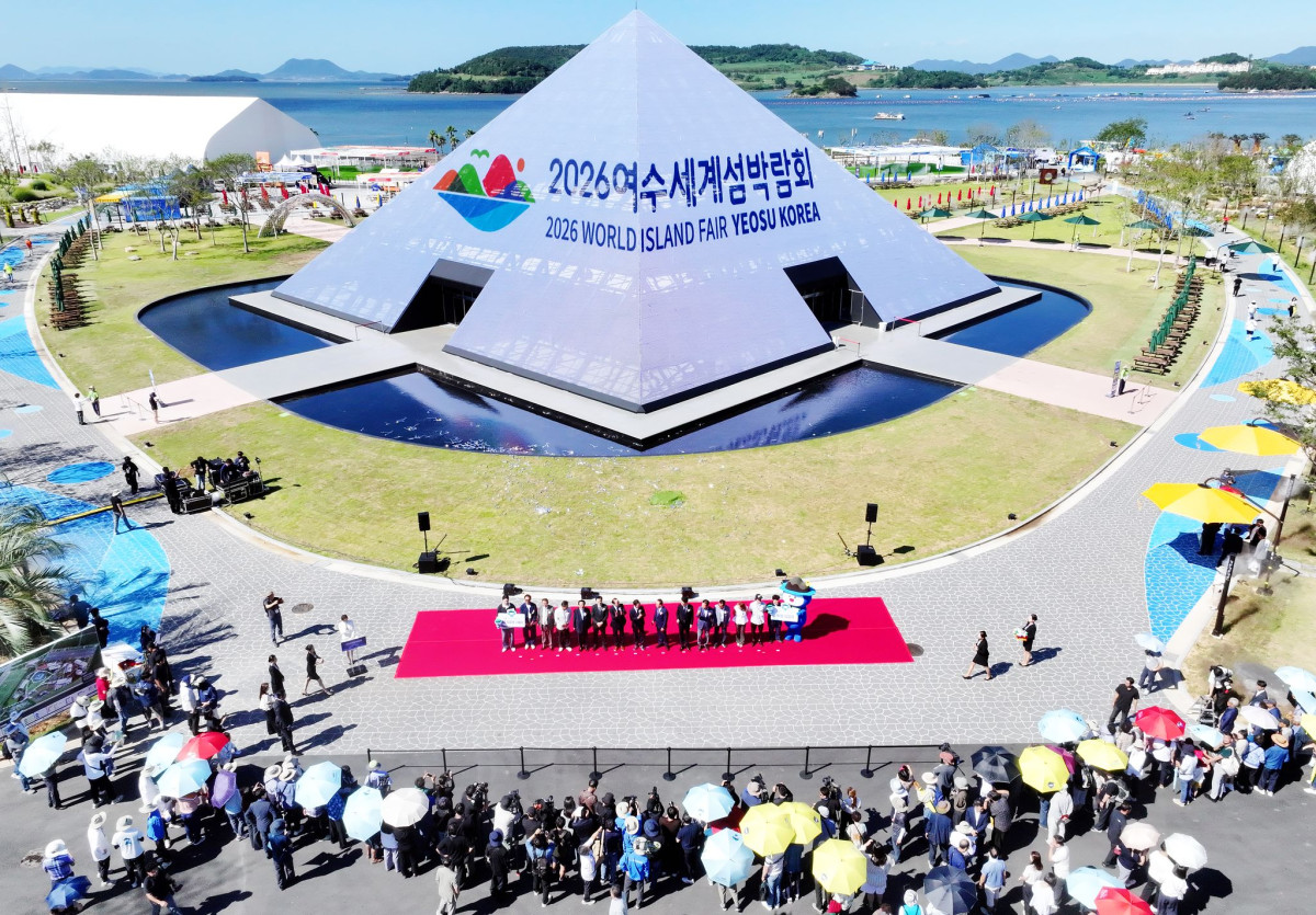 ▲2026 여수세계섬박람회가 전남광주 여수시 돌산읍 진모지구 주 행사장에서 개막식 모습. (연합뉴스)