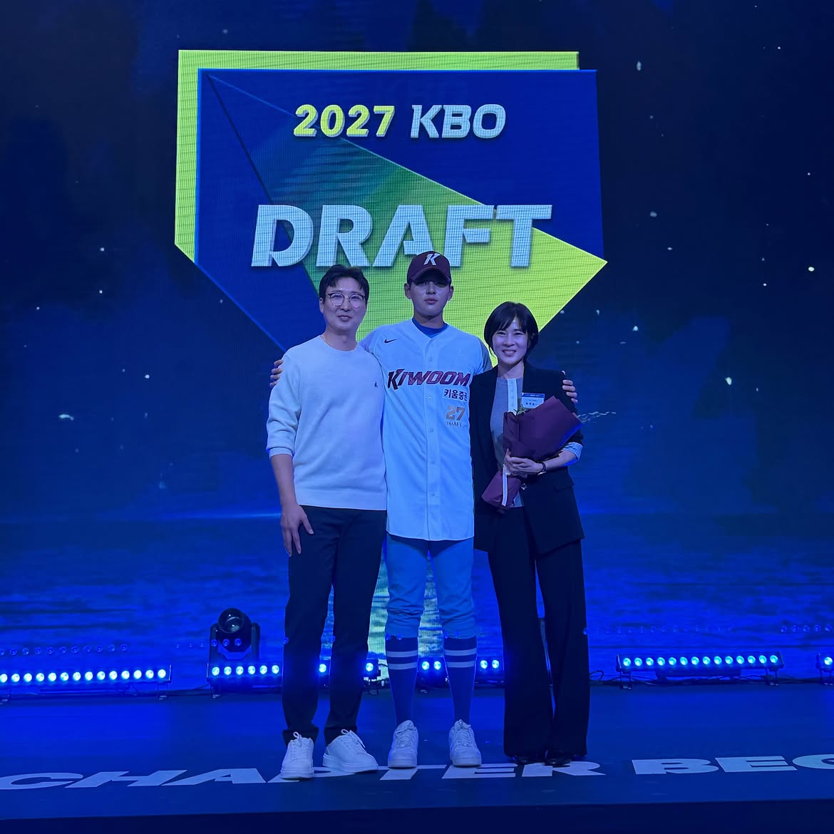 ▲2027 KBO 신인 드래프트 전체 1순위로 키움 히어로즈의 지명을 받은 하현승이 22일 자신의 인스타그램에 올린 사진. (출처=하현승 SNS 캡처)