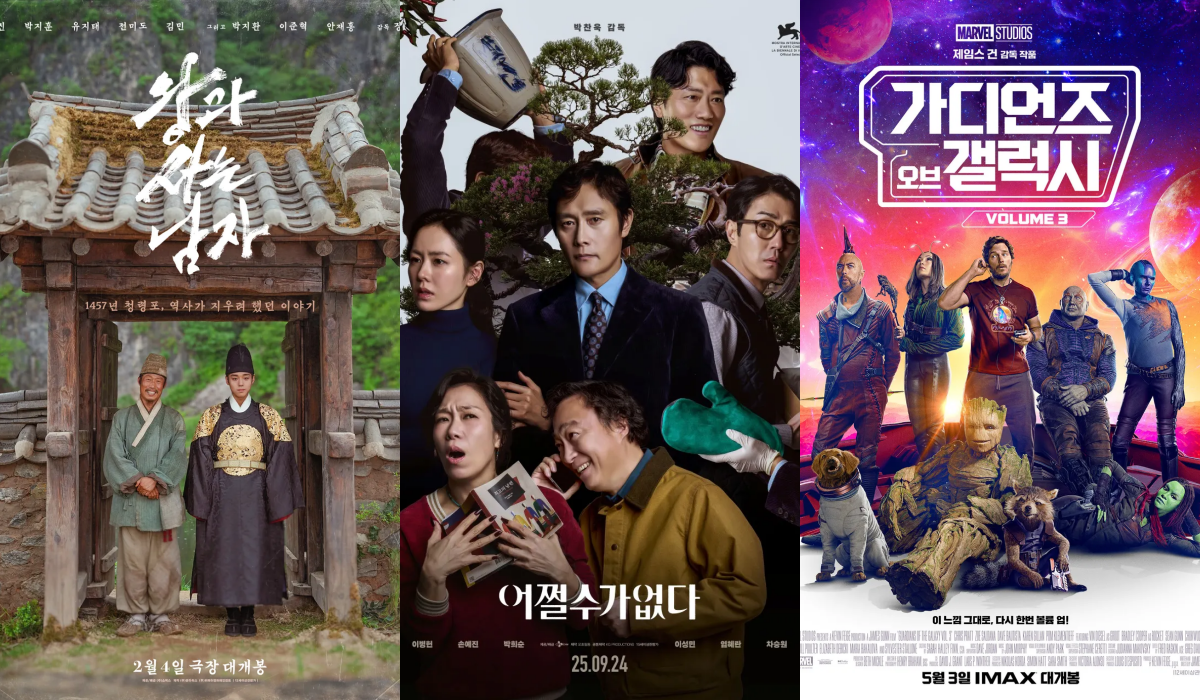 ▲(사진제공=쇼박스, CJ ENM MOVIE, 월트 디즈니 컴퍼니 코리아)