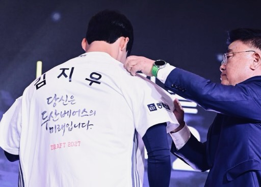 ▲2027 KBO 신인 드래프트 전체 2순위로 두산 베어스의 지명을 받은 김지우가 자신의 인스타그램에 올린 사진. (출처=김지우 SNS 캡처)