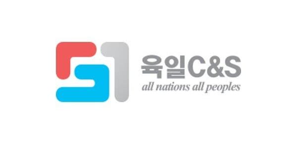 ▲육일씨엔에쓰 CI. (사진제공=육일씨엔에쓰)