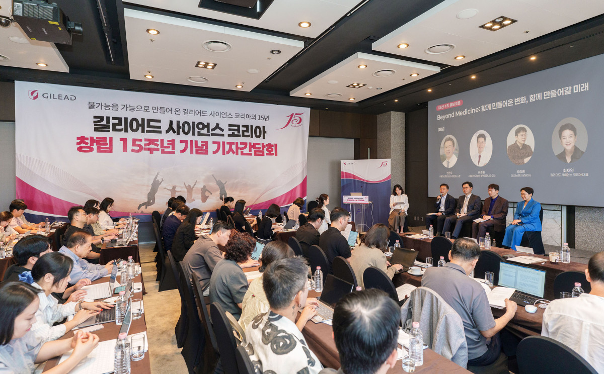 ▲길리어드사이언스코리아가 창립15주년을 맞아 기자간담회를 개최했다. (사진제공=길리어드사이언스코리아)