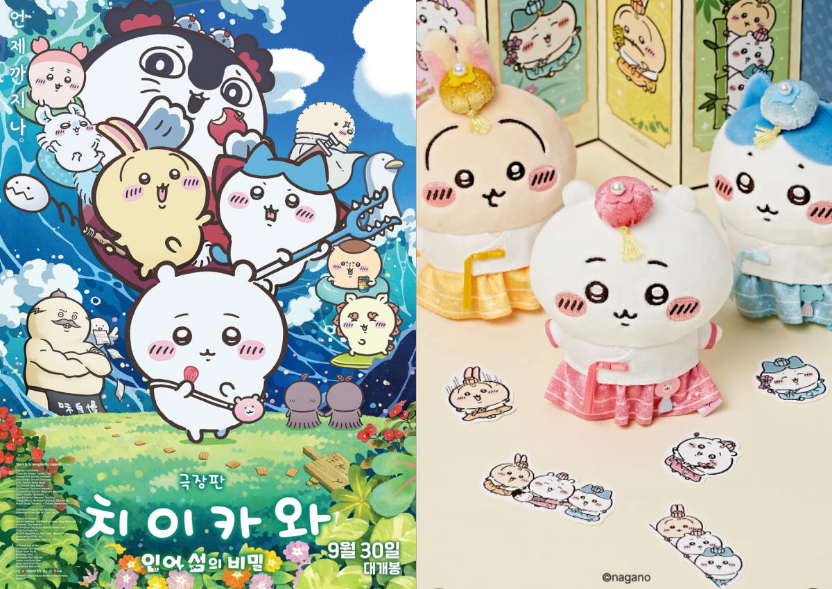 ▲(출처=대원미디어)