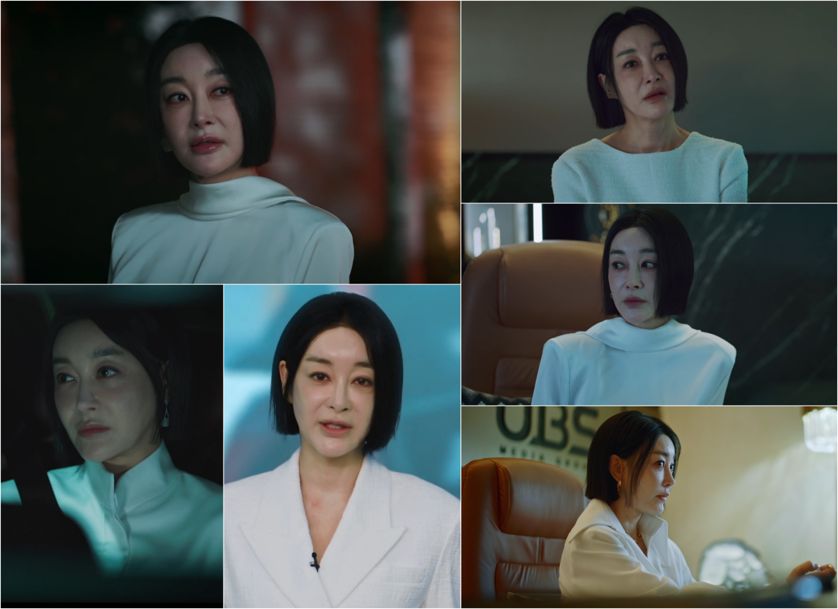 ▲'재벌X형사2'에 출연한 배우 김혜은. (출처아=SBS '재벌X형사2')