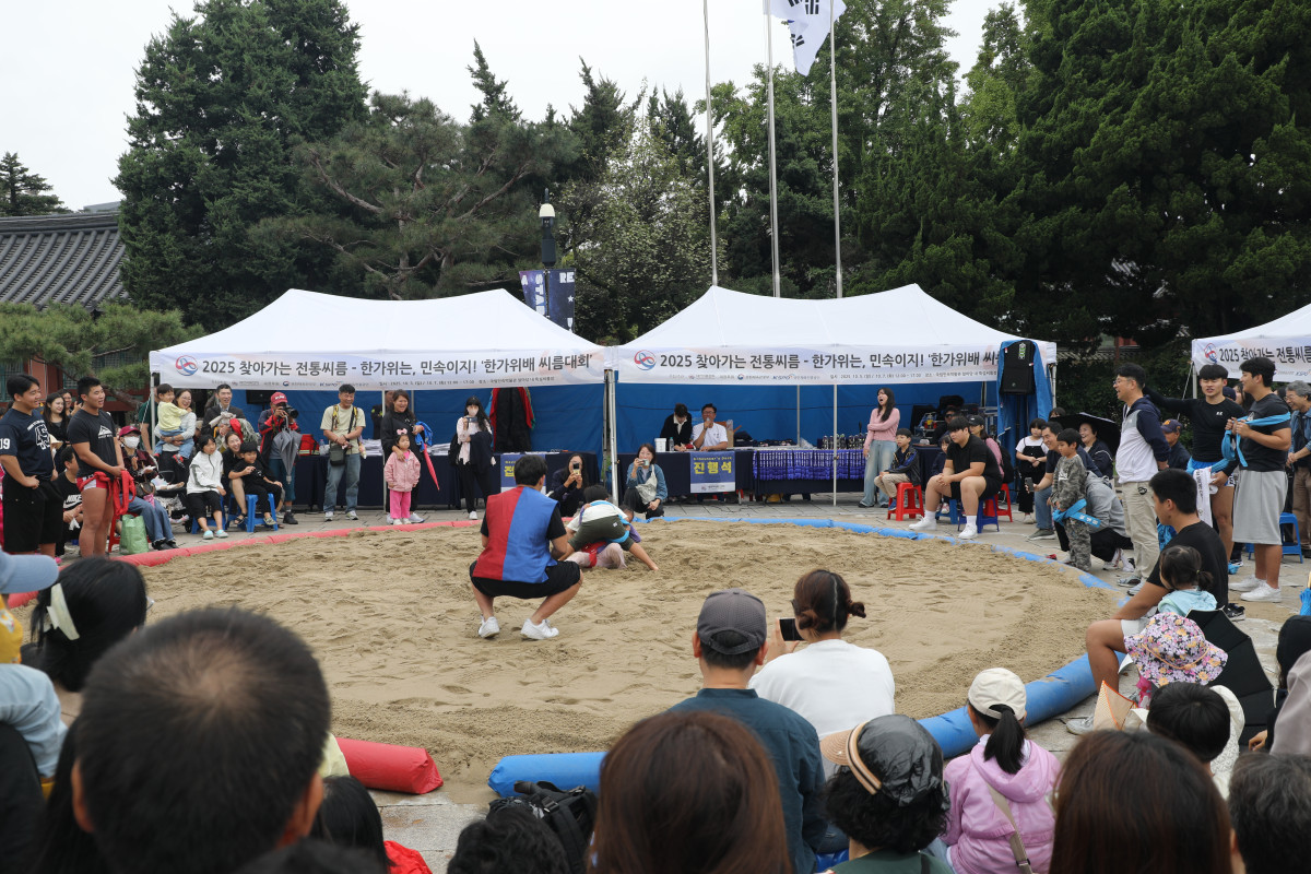 ▲온가족 한가위 전래놀이 릴레이 16강 (사진제공=국립민속박물관)