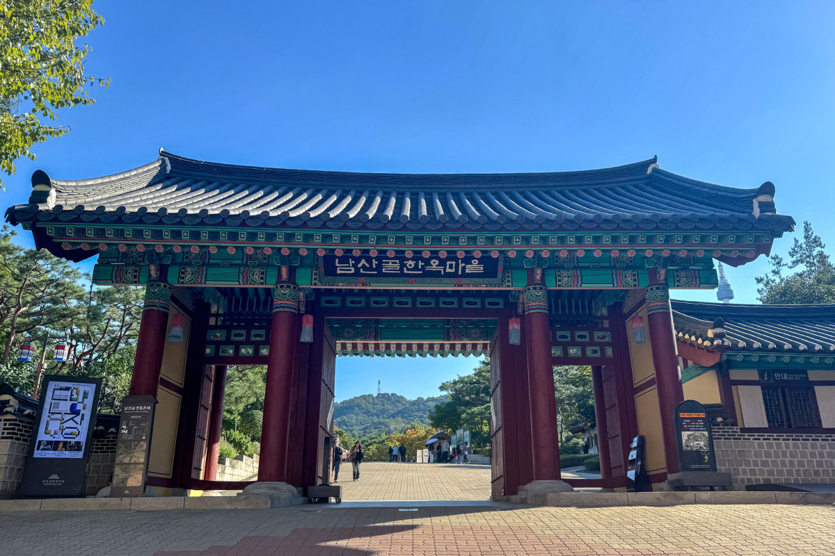 ▲남산골한옥마을 (관광공사)
