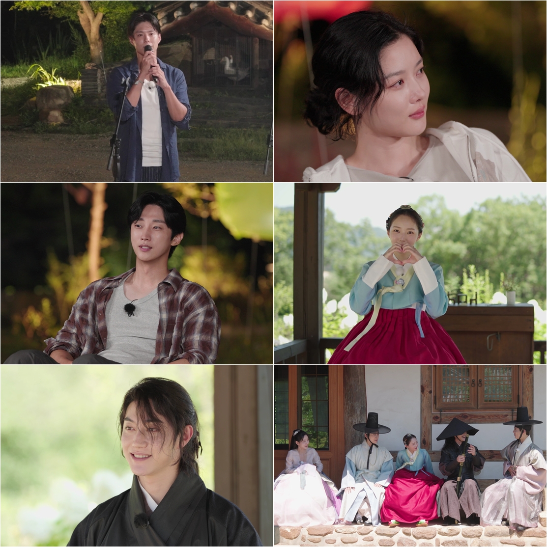 ▲KBS2 특집 예능 '구르미 다시 그린 달빛' 방송 화면. (사진제공=KBS 2TV)