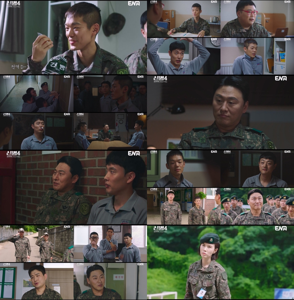 ▲ENA 드라마 '신병4 : 사보타주' 10화 방송 화면. (사진제공=KT스튜디오지니)