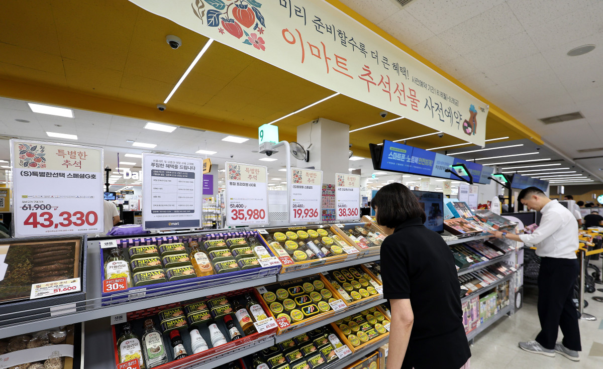(뉴시스)
