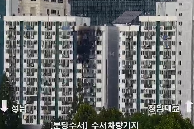 (출처=서울시 교통정보 시스템 TOPIS 캡처)