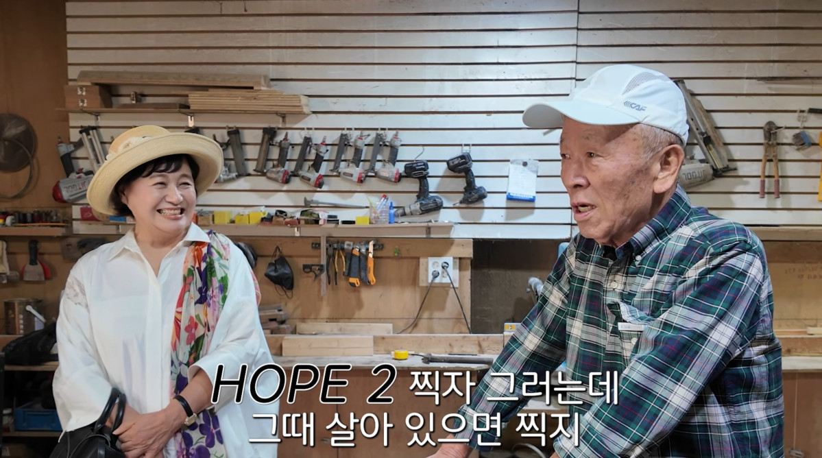 (출처=박원숙 유튜브 채널 캡처)
