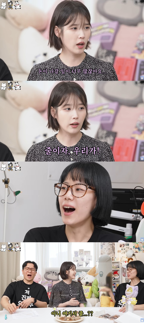(출처=유튜브 채널 '진돌' 캡처)