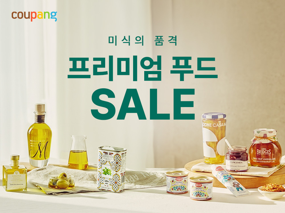 (사진제공=쿠팡)