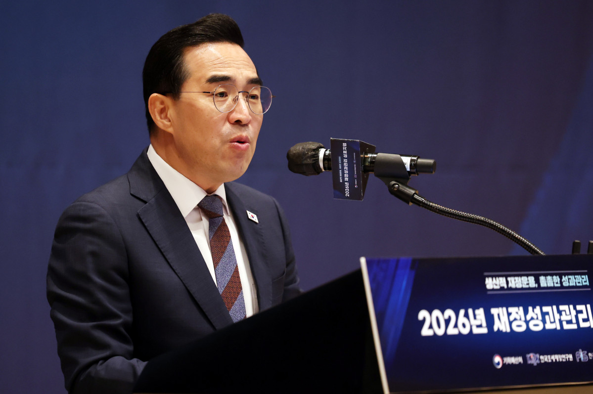 ▲박홍근 기획예산처 장관이 22일 오후 서울 중구 한국프레스센터 국제회의장에서 열린 2026년 재정성과관리 심포지엄에서 개회사를 하고 있다. (뉴시스)