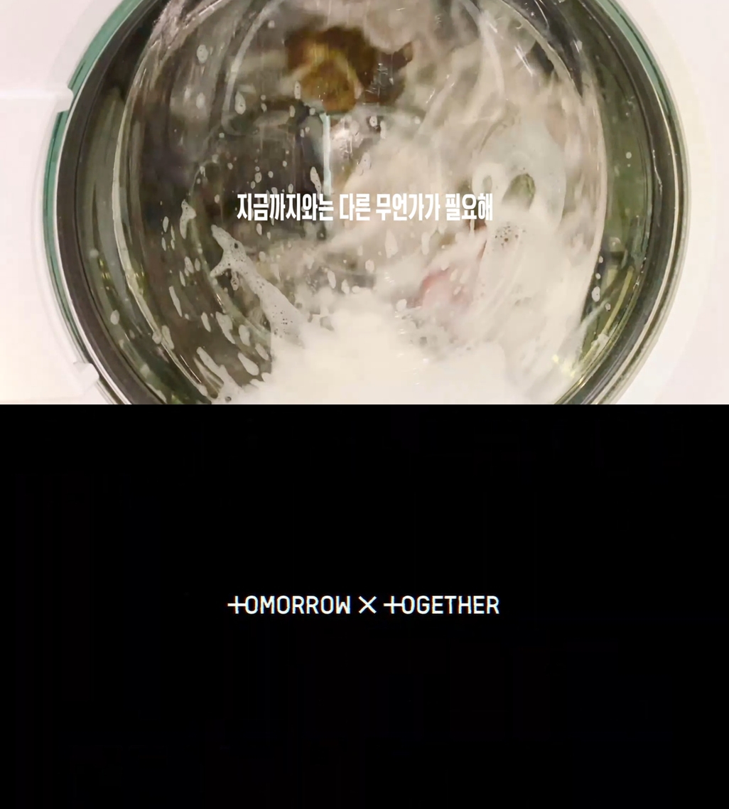 ▲(사진제공=빅히트 뮤직(하이브))