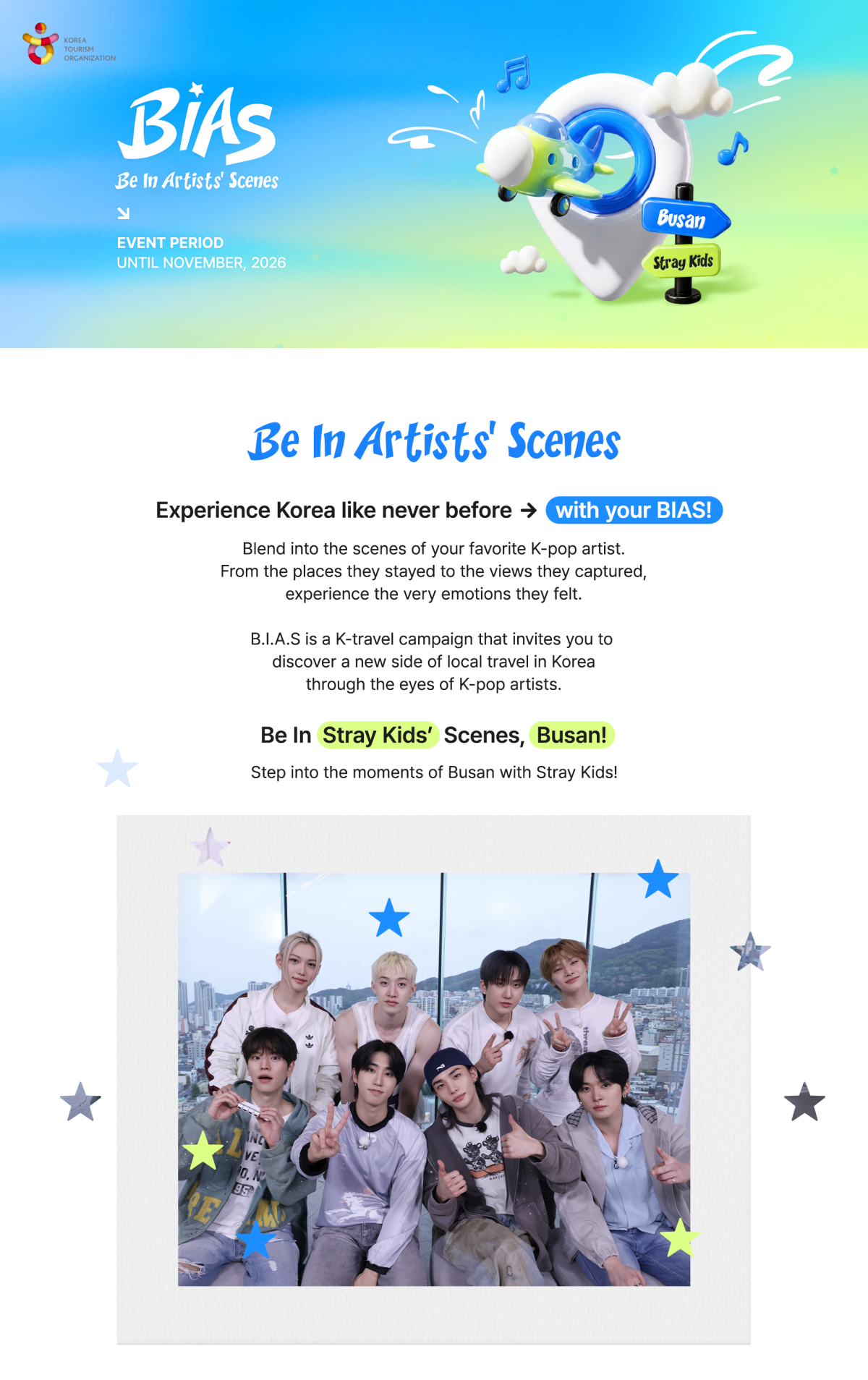 ▲BIAS 캠페인 Visit Korea 기획페이지 (관광공사)