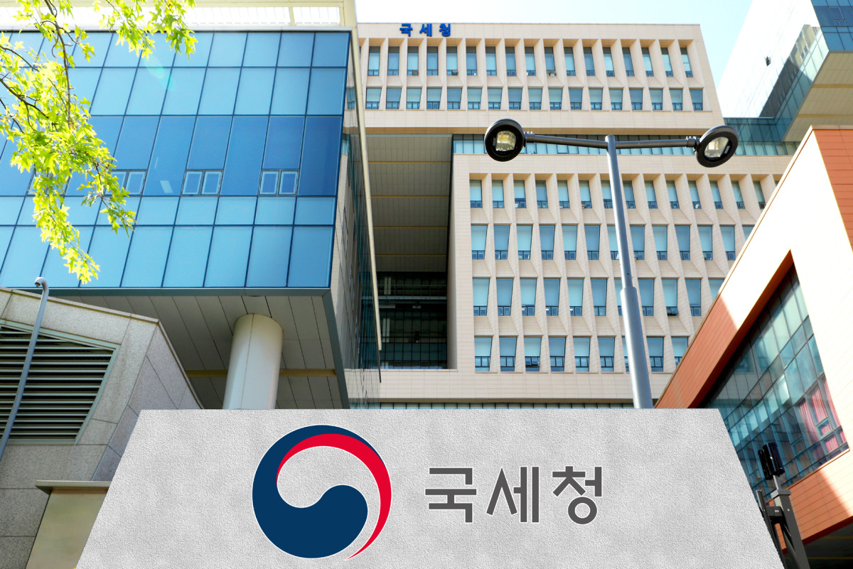 ▲국세청 본청 전경 (사진제공=국세청)