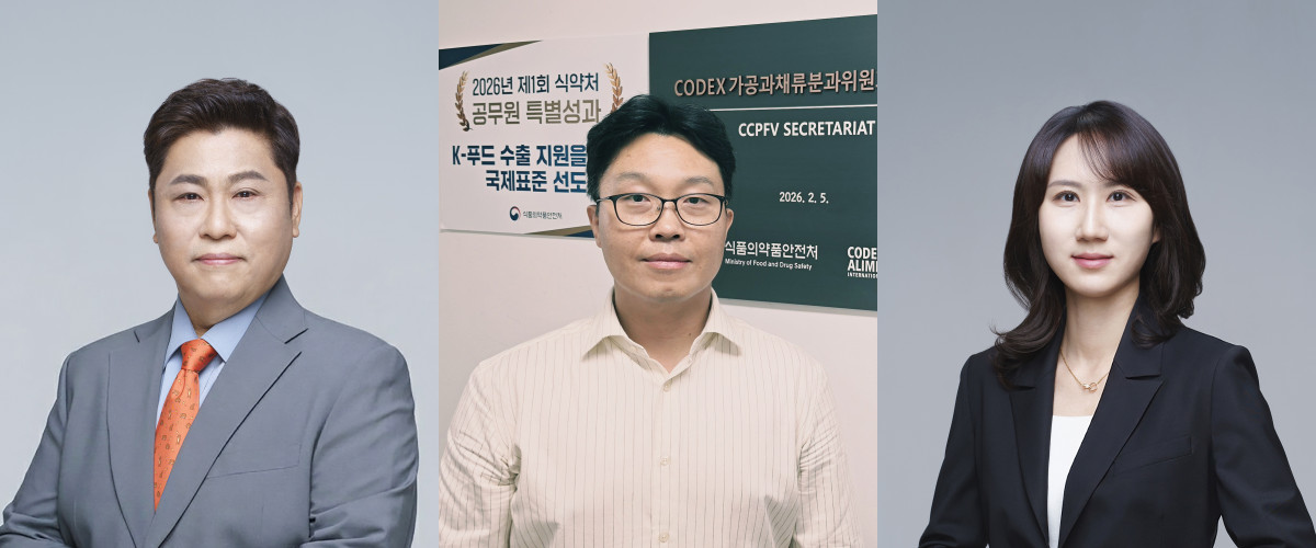 ▲동국대 연구팀이 K-라면 수출 과정에서 불거졌던 유해물질 검출 논란을 분석한 논문을 게재했다. 사진 왼쪽부터 박유헌 동국대 교수, 최현서 식품의약품안전처 주무관, 안유진 동국대 연구초빙교수. (동국대 제공)