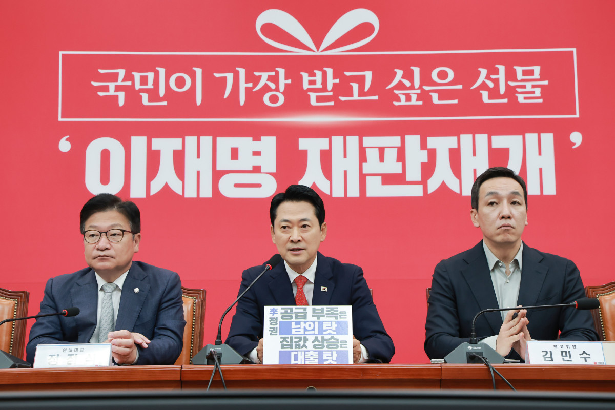 ▲국민의힘 장동혁 대표가 28일 국회에서 열린 최고위원회의에 참석해 발언하고 있다. (연합뉴스)