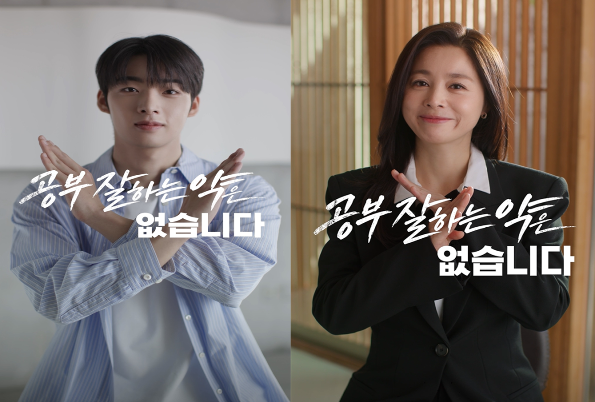 (사진제공=식품의약품안전처)