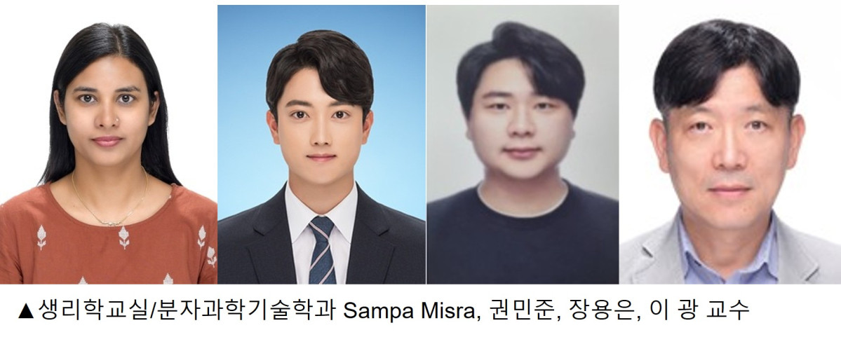 (사진제공=아주대병원)