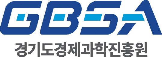▲경과원 (경기도경제과학진흥원)