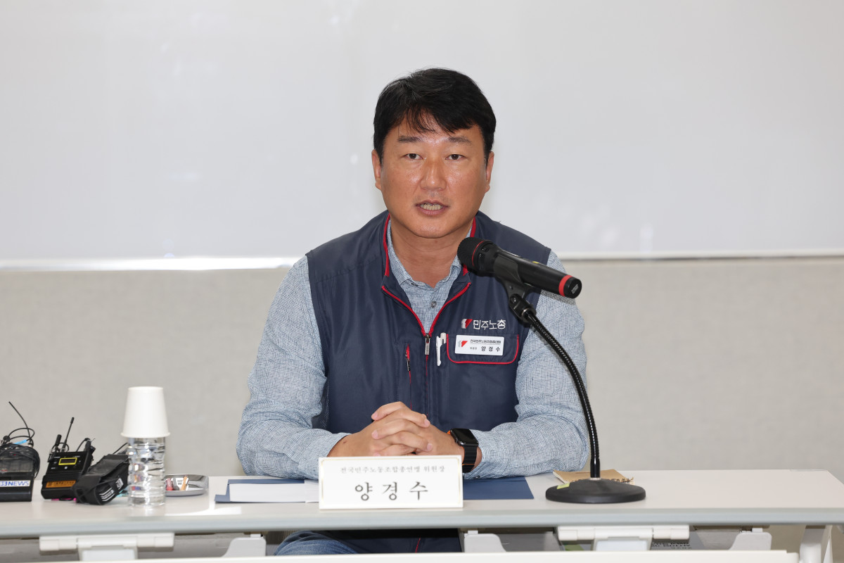 ▲양경수 민주노총 위원장이 28일 서울 용산구 본청에서 열린 ‘지방교육재정교부금 개편안 반대 및 교육자치·교육재정 위기 대응을 위한 정책간담회’에서 발언하고 있다. (사진=서울시교육청)