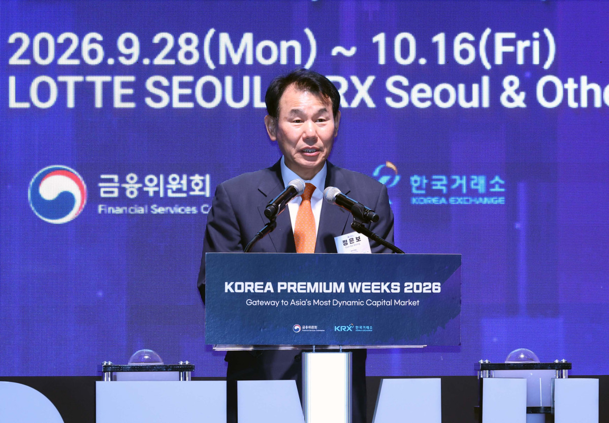 ▲정은보 한국거래소 이사장이 28일 서울 중구 더그랜드롯데 서울에서 열린 ‘코리아 프리미엄 위크 2026’에서 인사말을 하고 있다. 신태현 기자 holjjak@