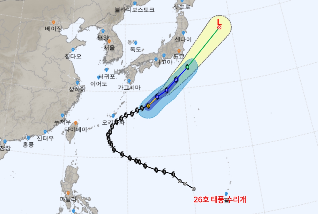 ▲제26호 태풍 '수리개' 예상경로 (출처=기상청 날씨누리)