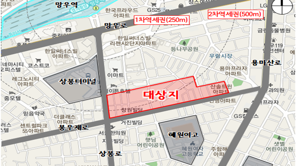 ▲상봉13구역 재개발 위치도 (사진제공=중랑구)