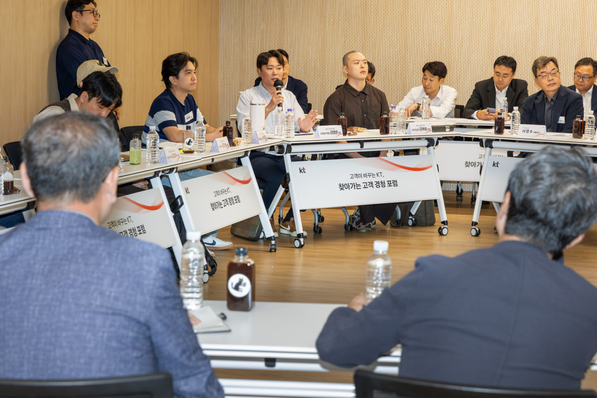 ▲KT가 9월 28일 오후 3시 서울시 마포구 프렙아카데미 공덕캠퍼스에서 소상공인 대상 제6회 고객경청포럼을 진행했다. (사진제공=과학기술정보통신부)
