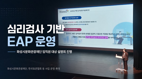 (인싸이트 제공)
