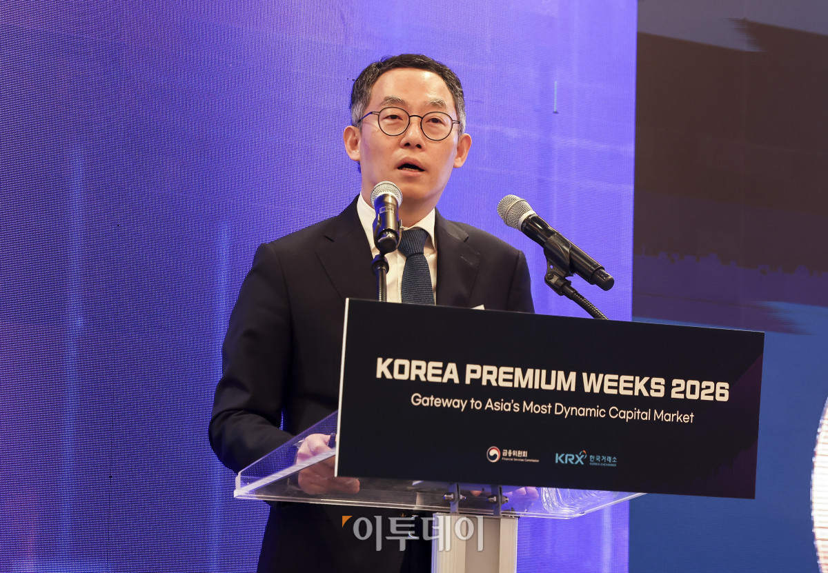 ▲29일 오전 서울 중구 더그랜드롯데 서울에서 열린 코리아 프리미엄 위크 2026 삼성전자 상장기업 설명회(IR)에서 김태우 삼성전자 부사장이 발언하고 있다. 코리아 프리미엄 위크는 정부와 한국거래소가 한국 자본시장을 해외 투자자에게 알리기 위회 개최된 기업 설명회다. 고성준 기자 joonko1@