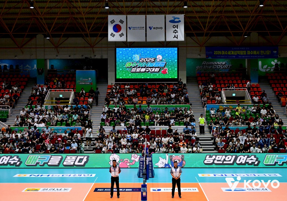 ▲2025년 프로배구 컵대회. (사진제공=한국배구연맹)