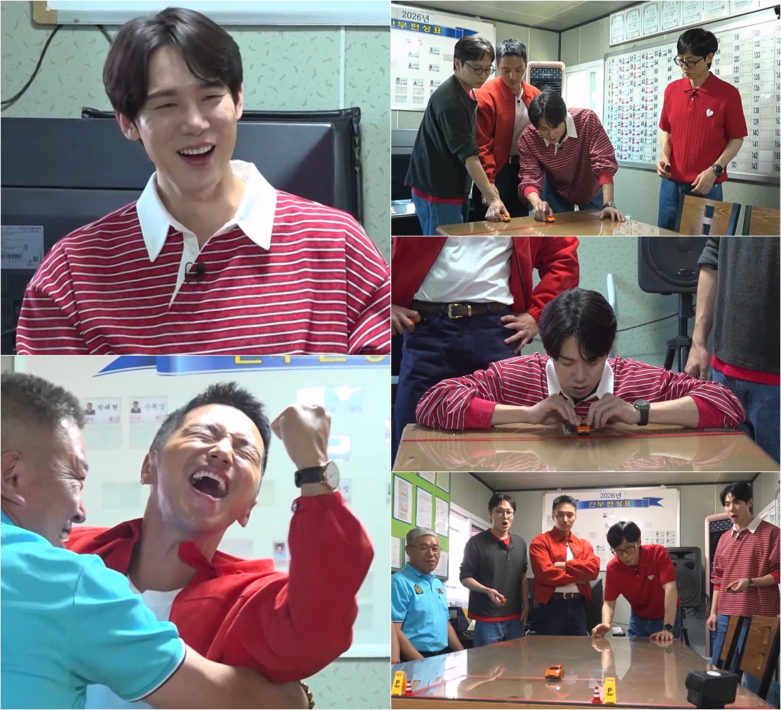(사진제공=SBS '틈만나면,')