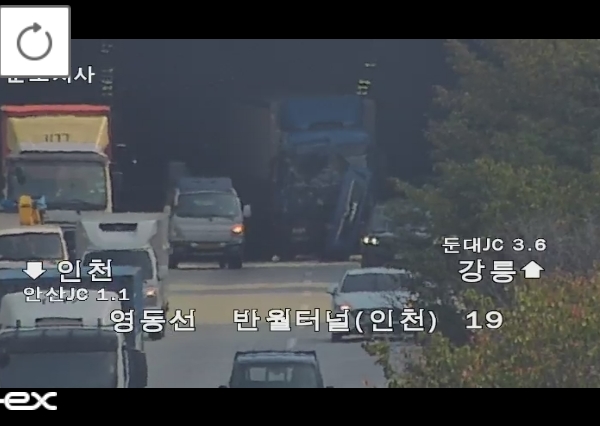 (출처=로드플러스)