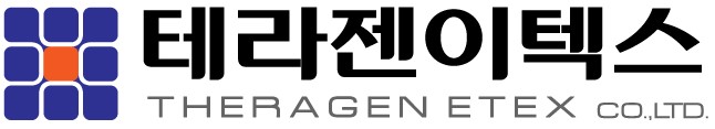 (테라젠이텍스 제공)