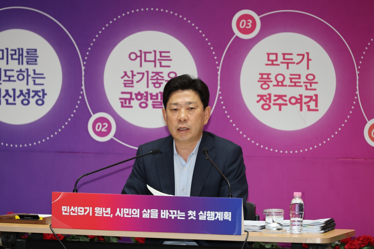 ▲포항시는 29일 자치행정국, 복지국, 남·북구보건소, 평생학습원을 끝으로 세 차례에 걸친 2027년도 주요업무계획 보고회를 마무리하고, 민선9기 시정의 본격적인 실행을 위한 주요 정책과 사업을 점검했다. (포항시)