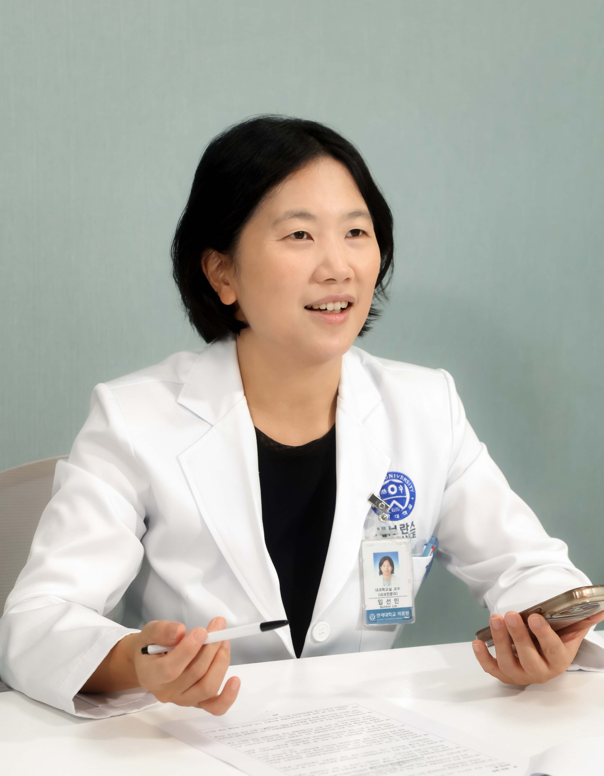 ▲임선민 연세암병원 종양내과 교수 (이투데이DB)