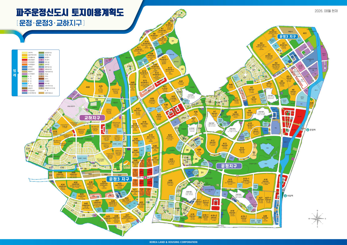 ▲파주운정신도시 토지이용계획도. (사진제공=LH)