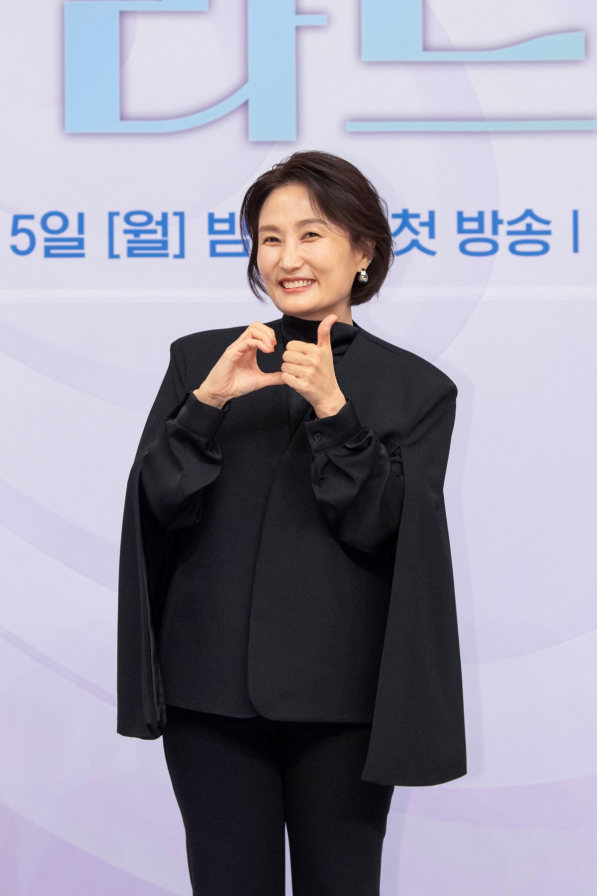 ▲박경림. (사진제공=SBS)